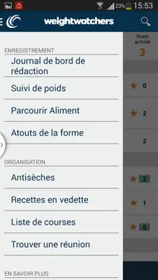 ancienne version android App screenshot 2