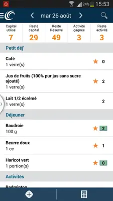 ancienne version android App screenshot 3